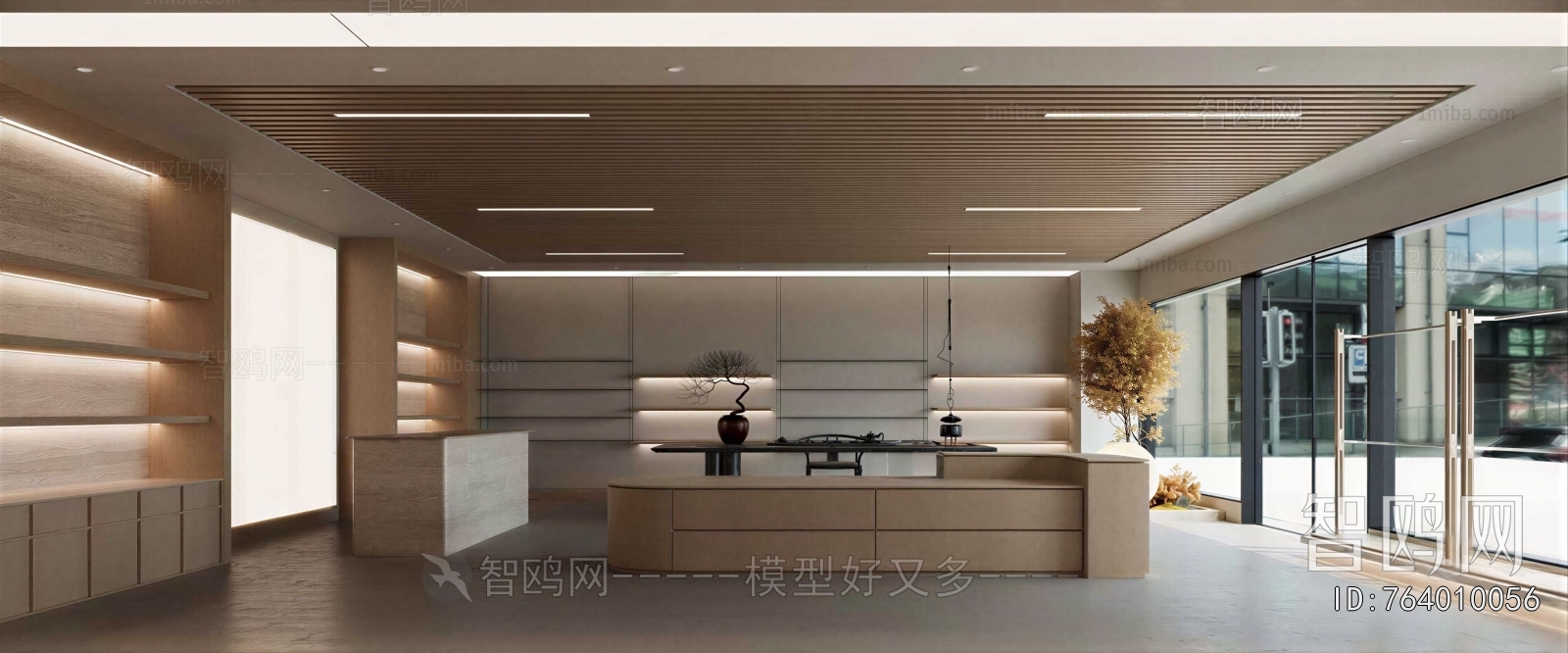 Modern Exclusive Shop