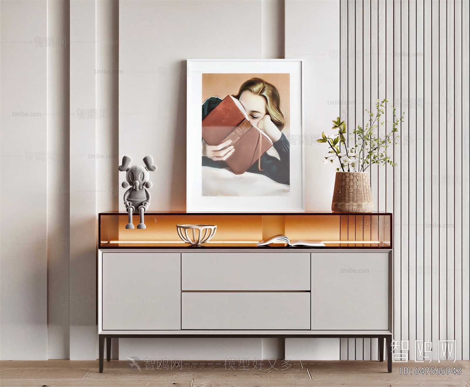 Modern Entrance Cabinet