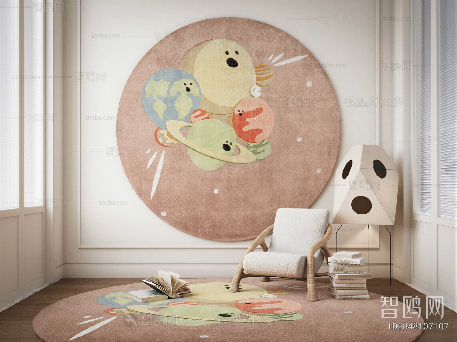 Modern Children's Carpet