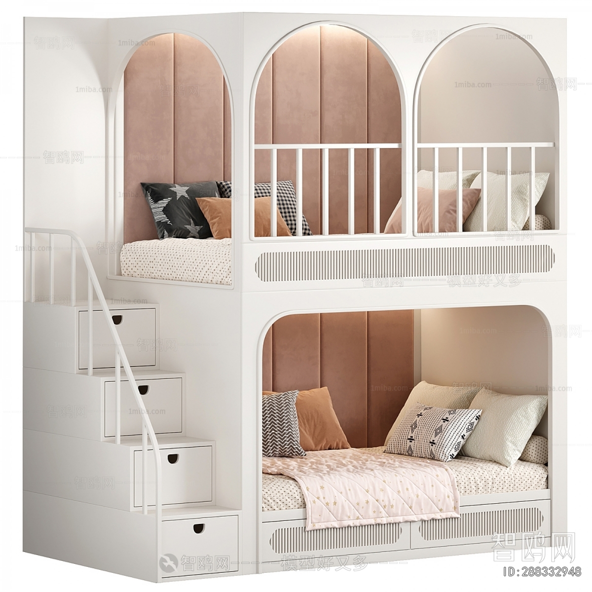 Modern Bunk Bed