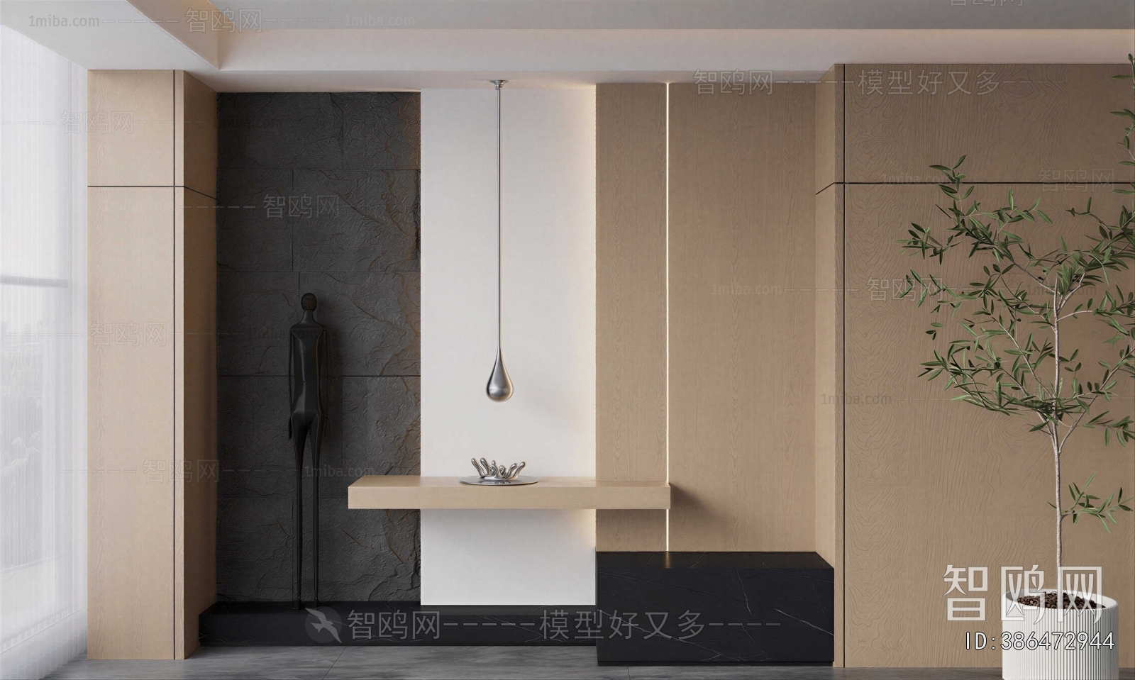 Modern Entrance Cabinet