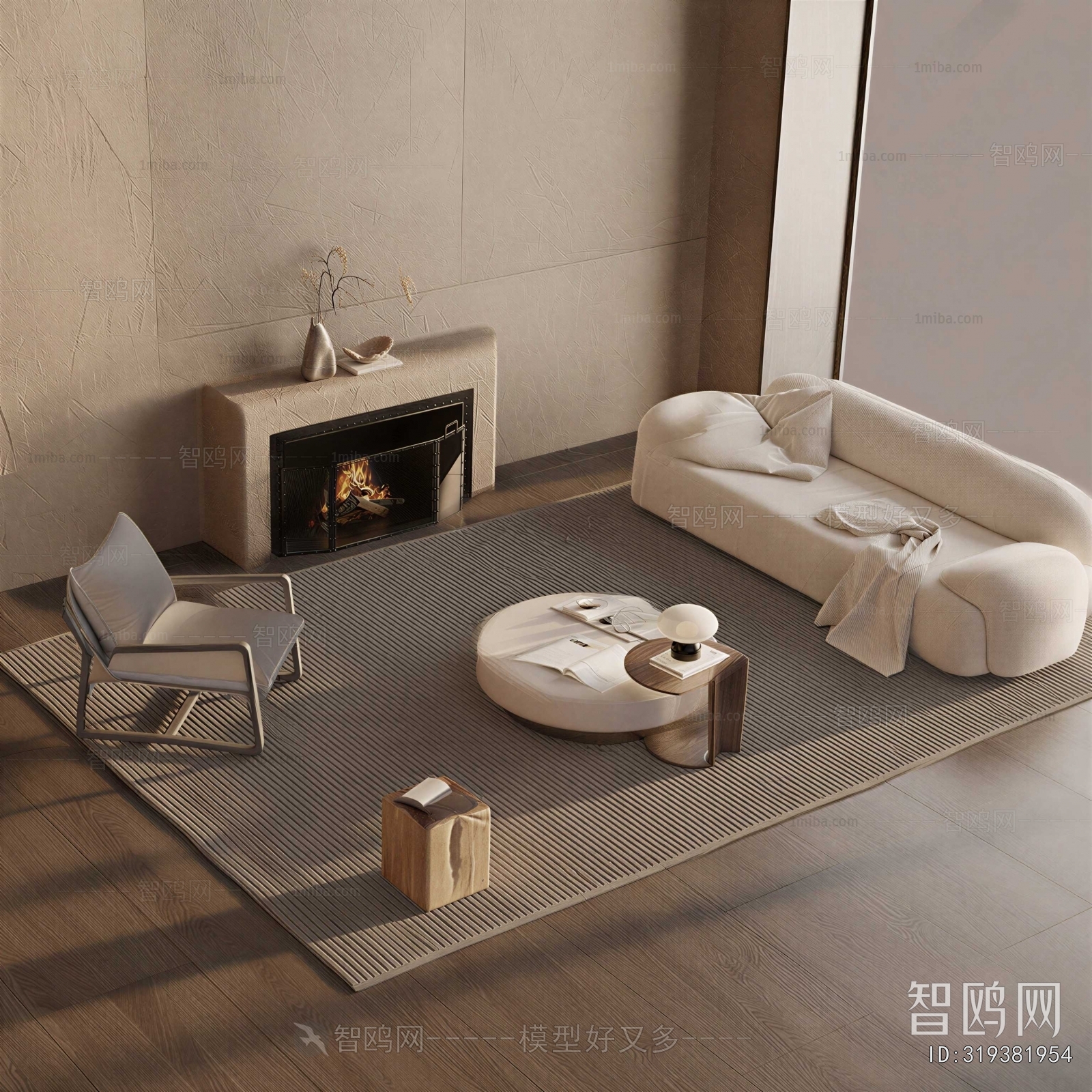 Modern Sofa Combination