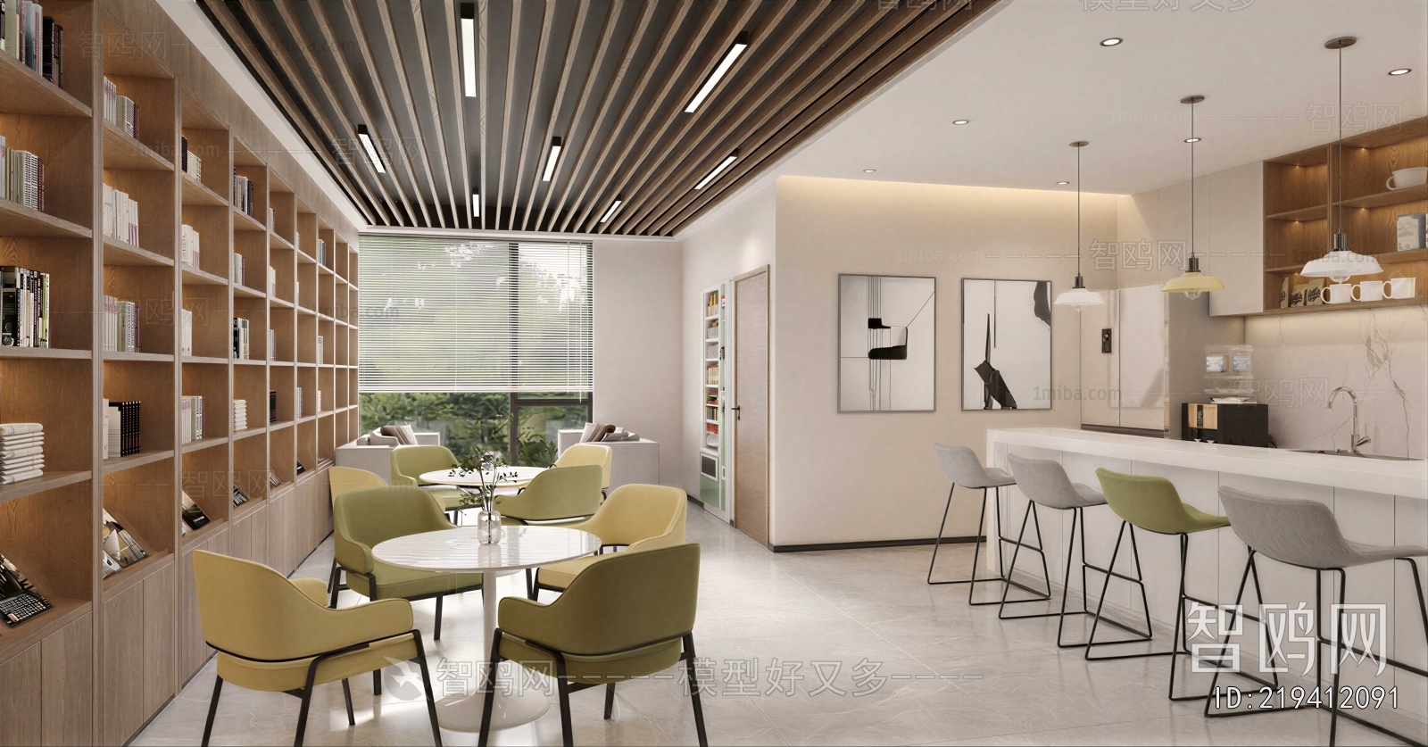 Modern Office Tea Room