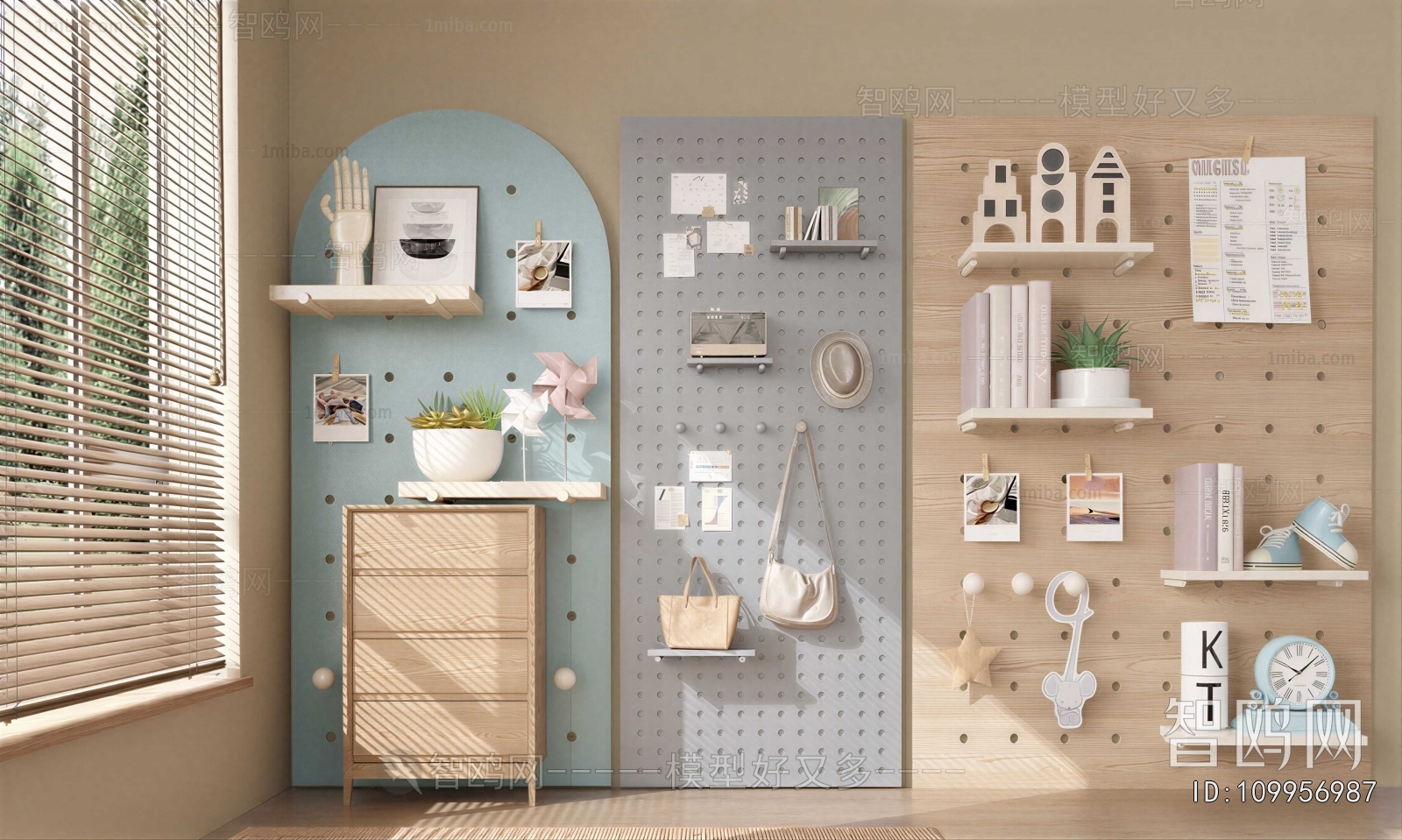 Modern Wall Decoration