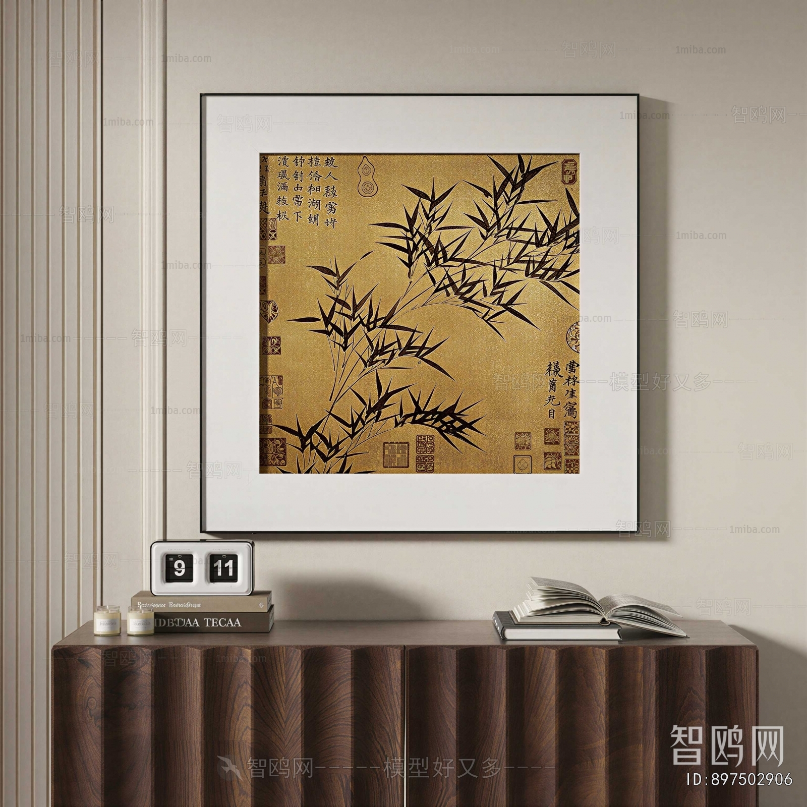 New Chinese Style Painting