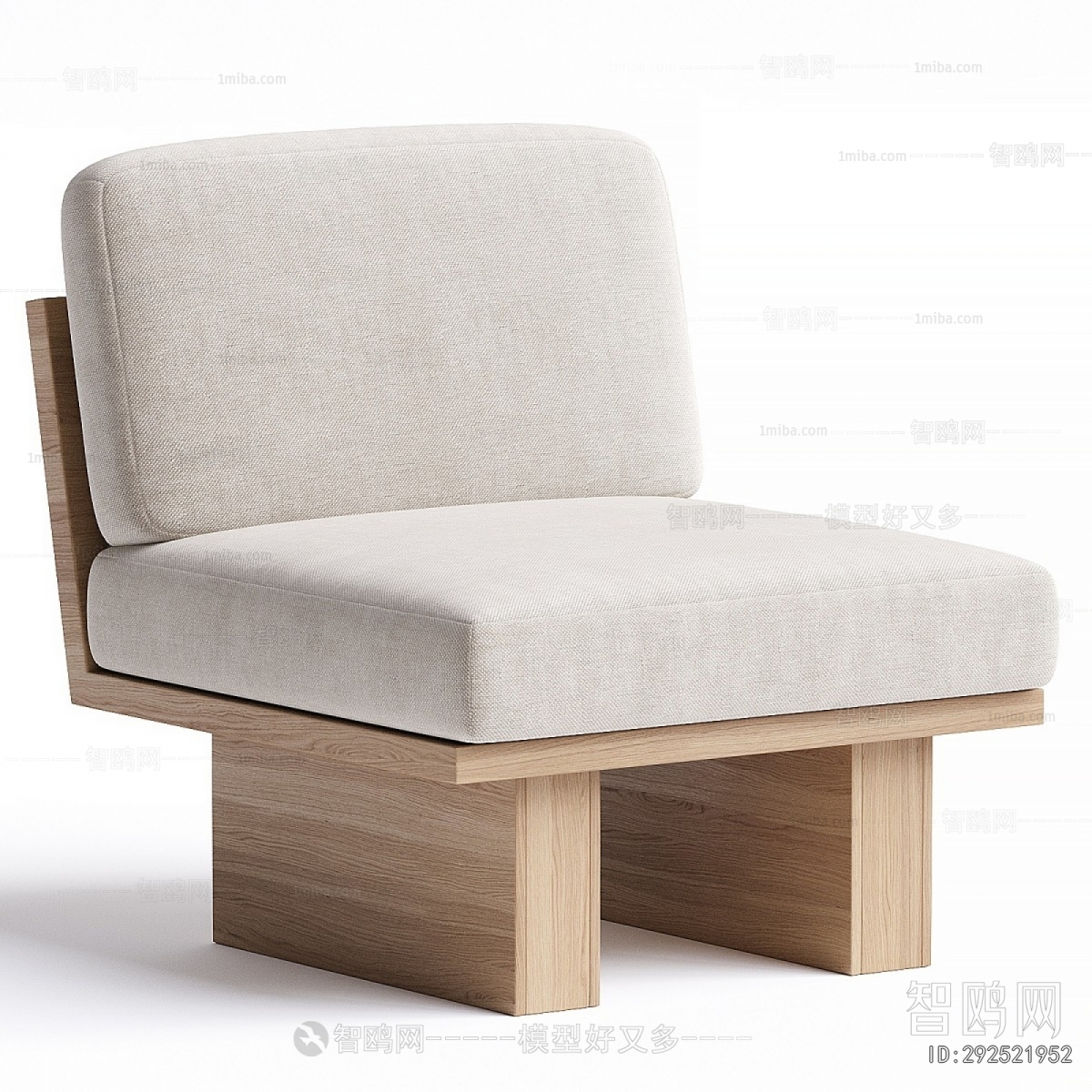 Modern Lounge Chair