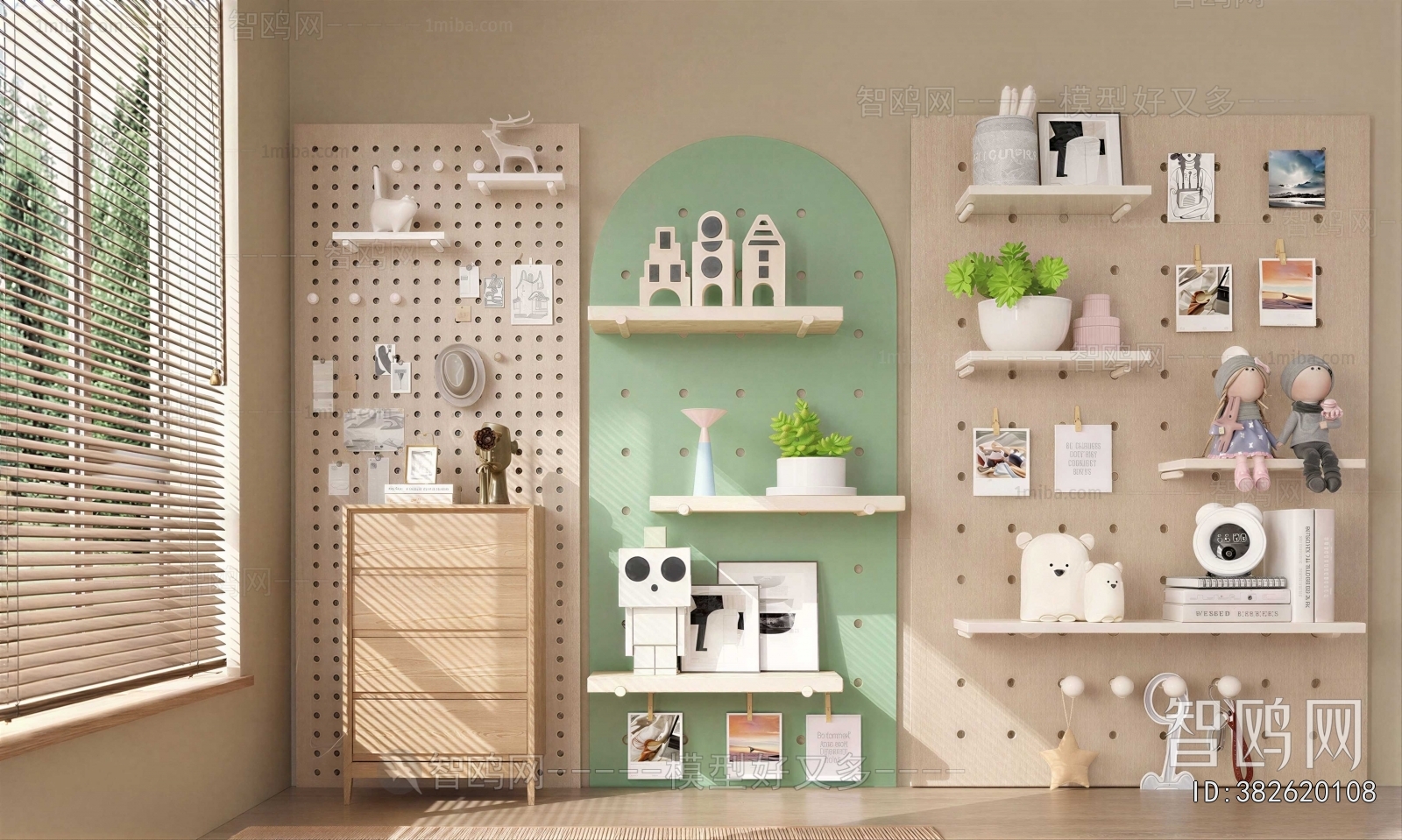 Modern Wall Decoration