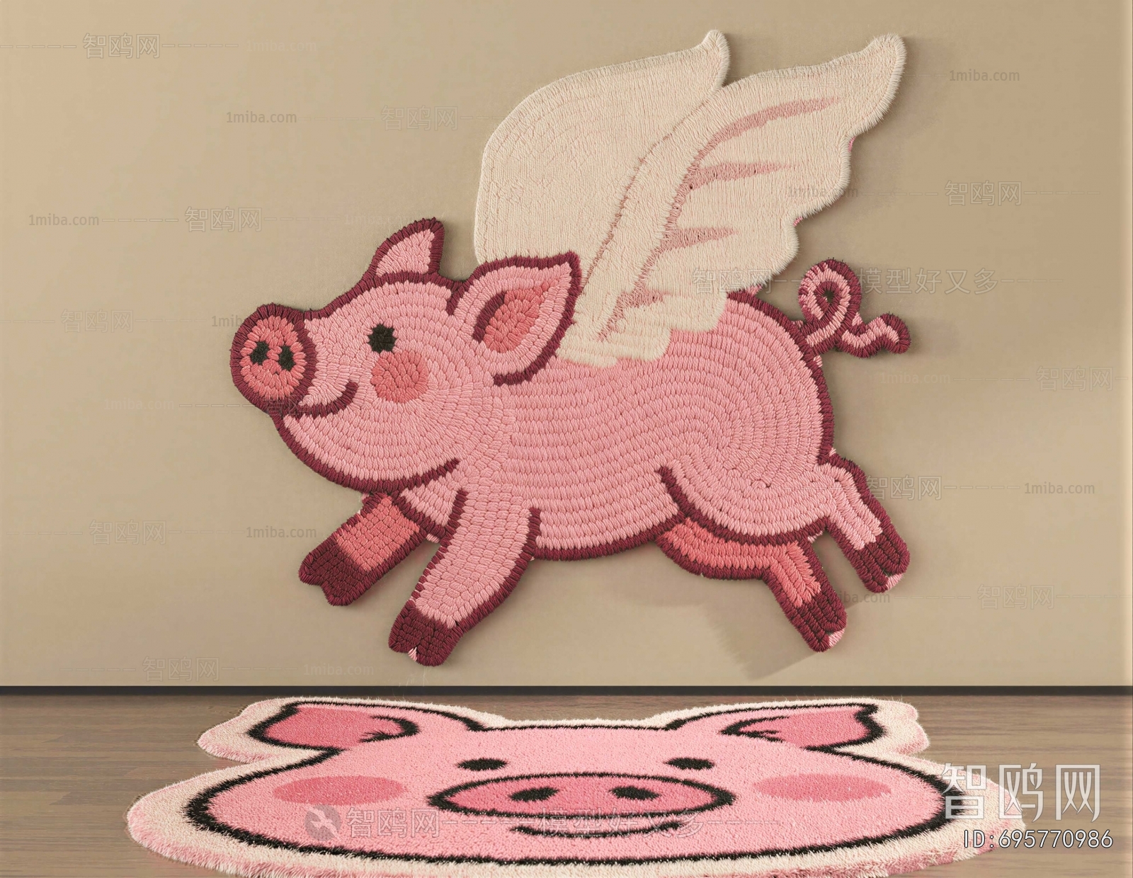 Modern Children's Carpet