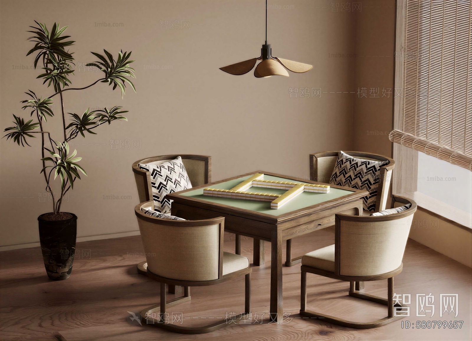 Modern Mahjong Tables And Chairs