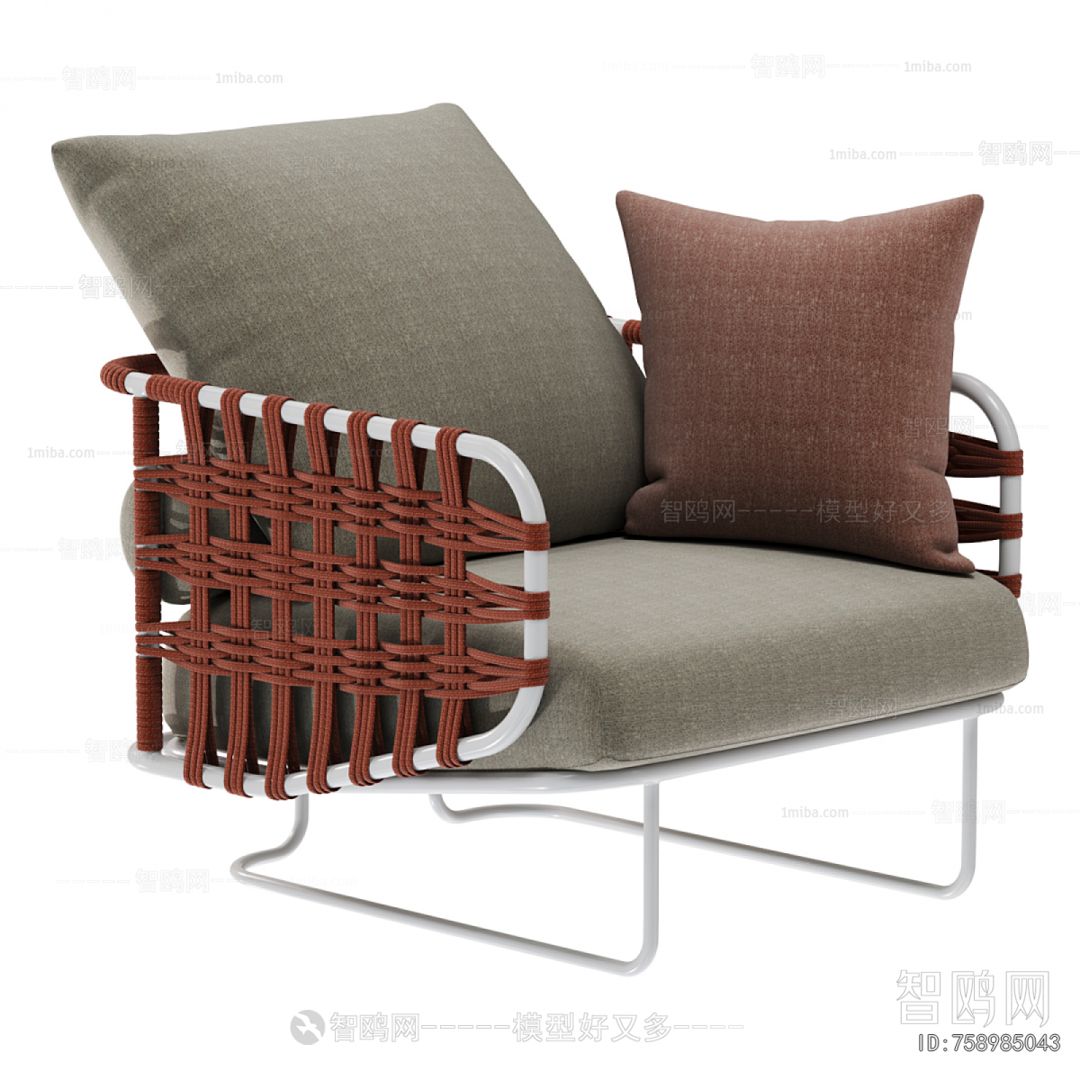 Modern Lounge Chair