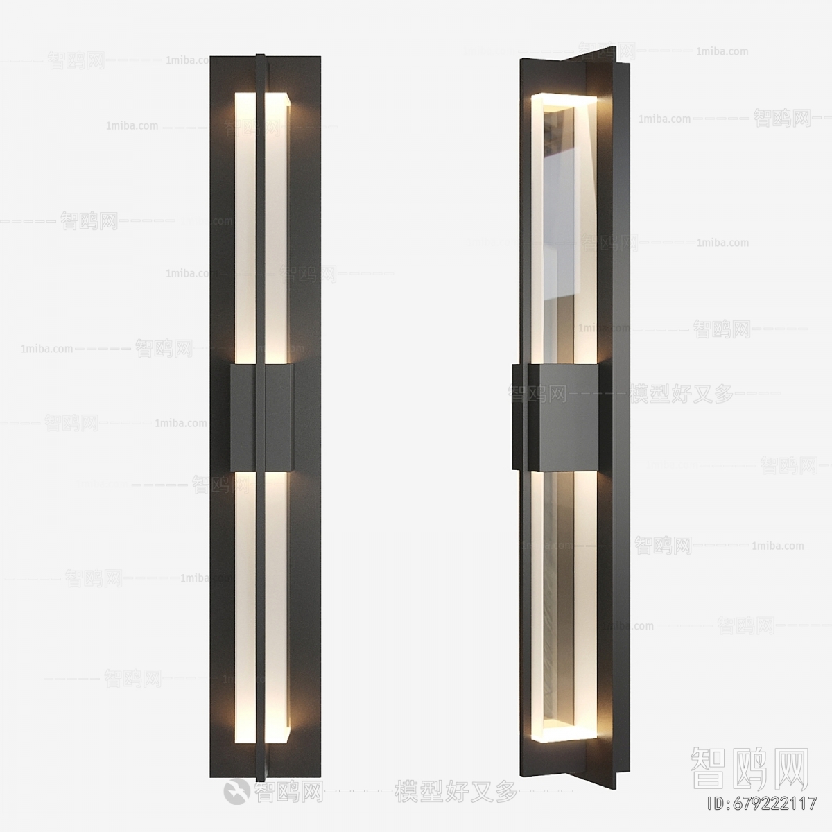 Modern Wall Lamp