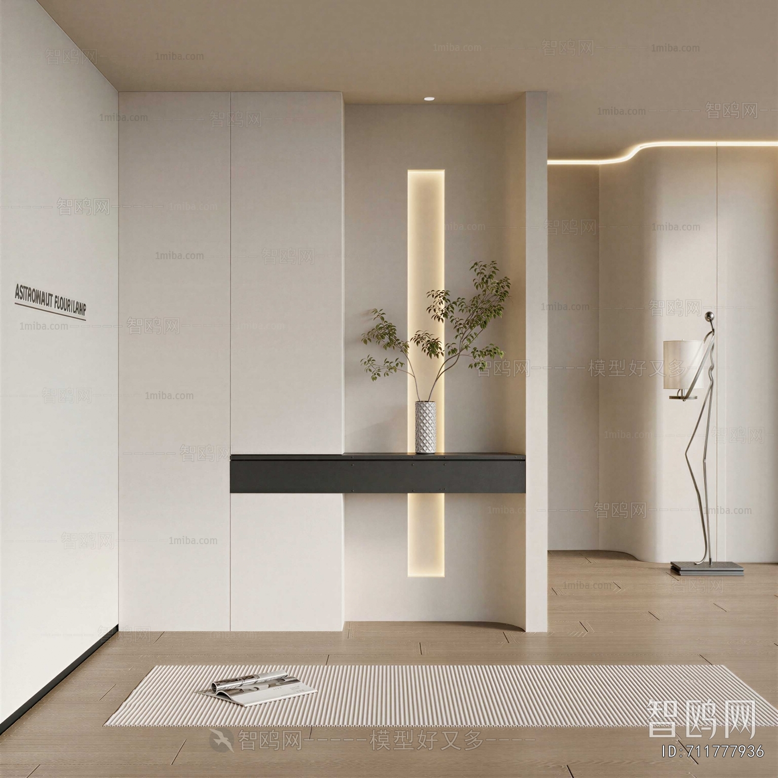 Modern Hallway