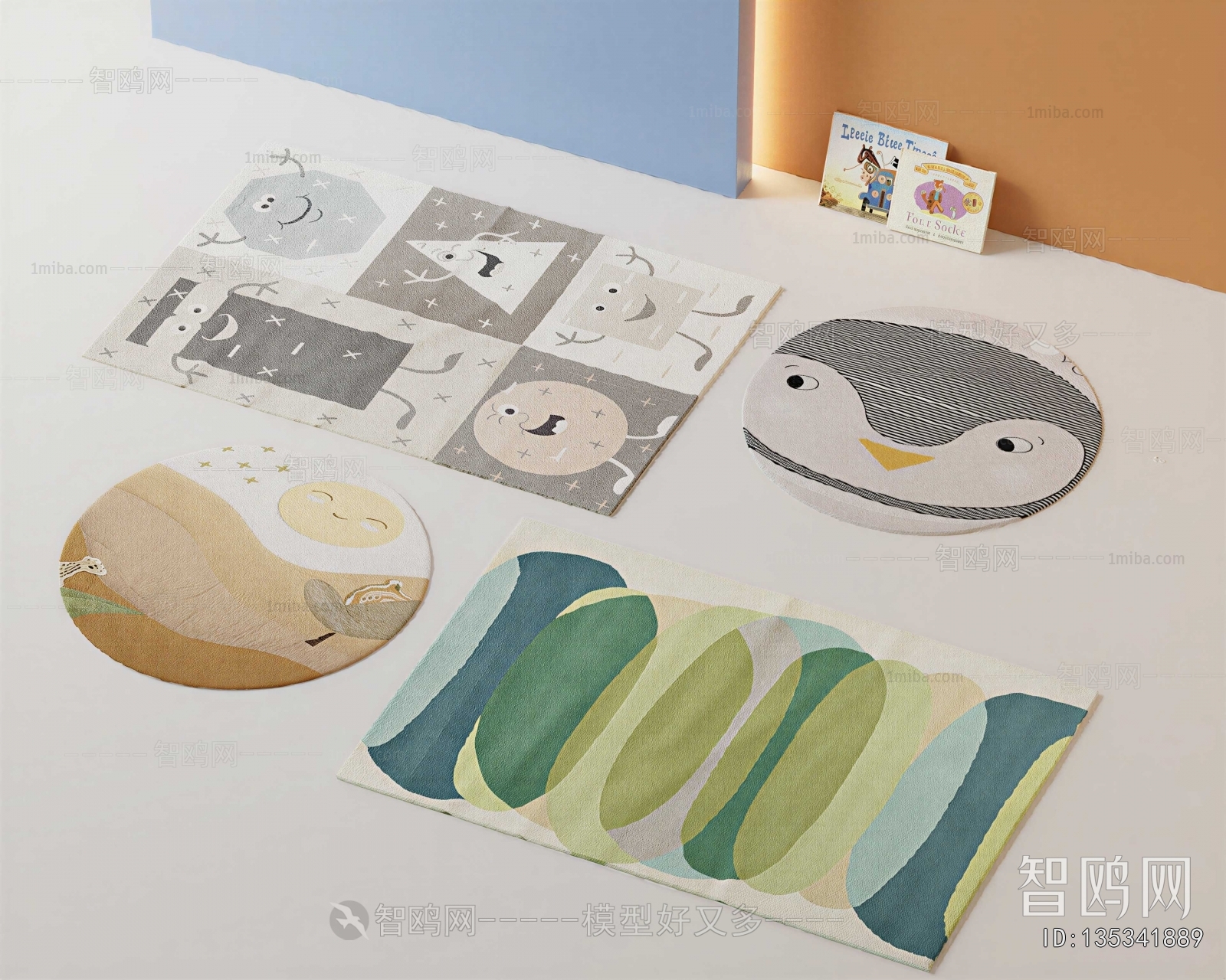 Modern Children's Carpet