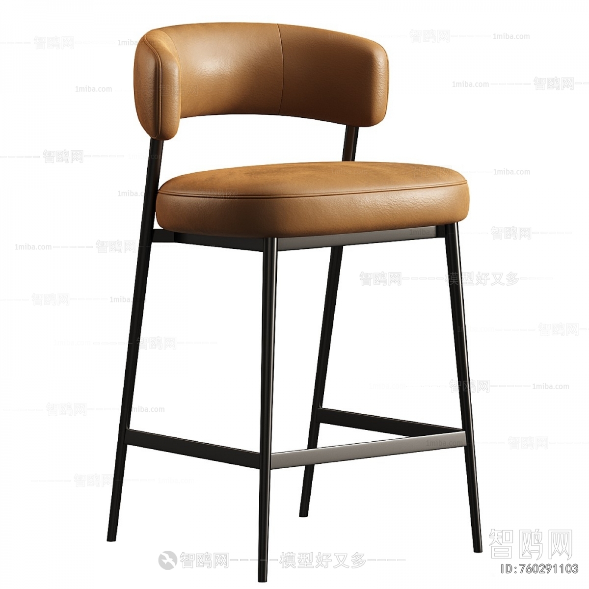 Modern Bar Chair