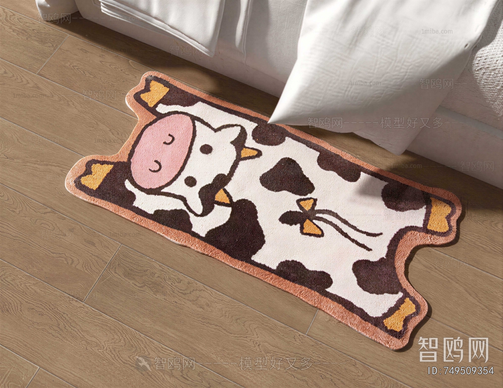 Modern Children's Carpet