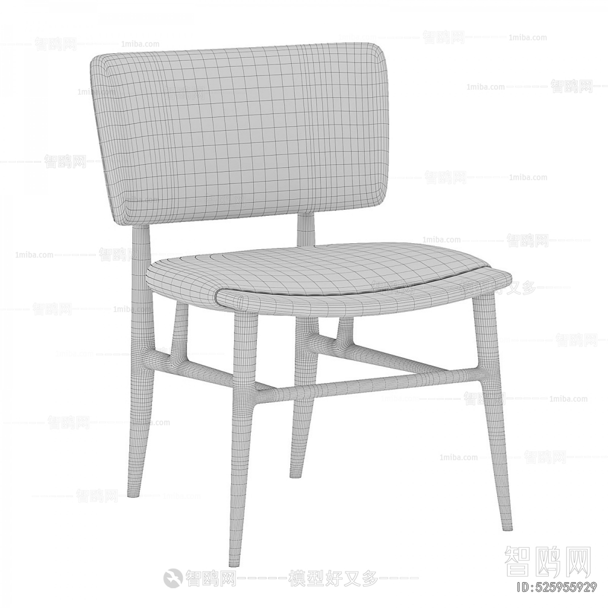 Modern Dining Chair