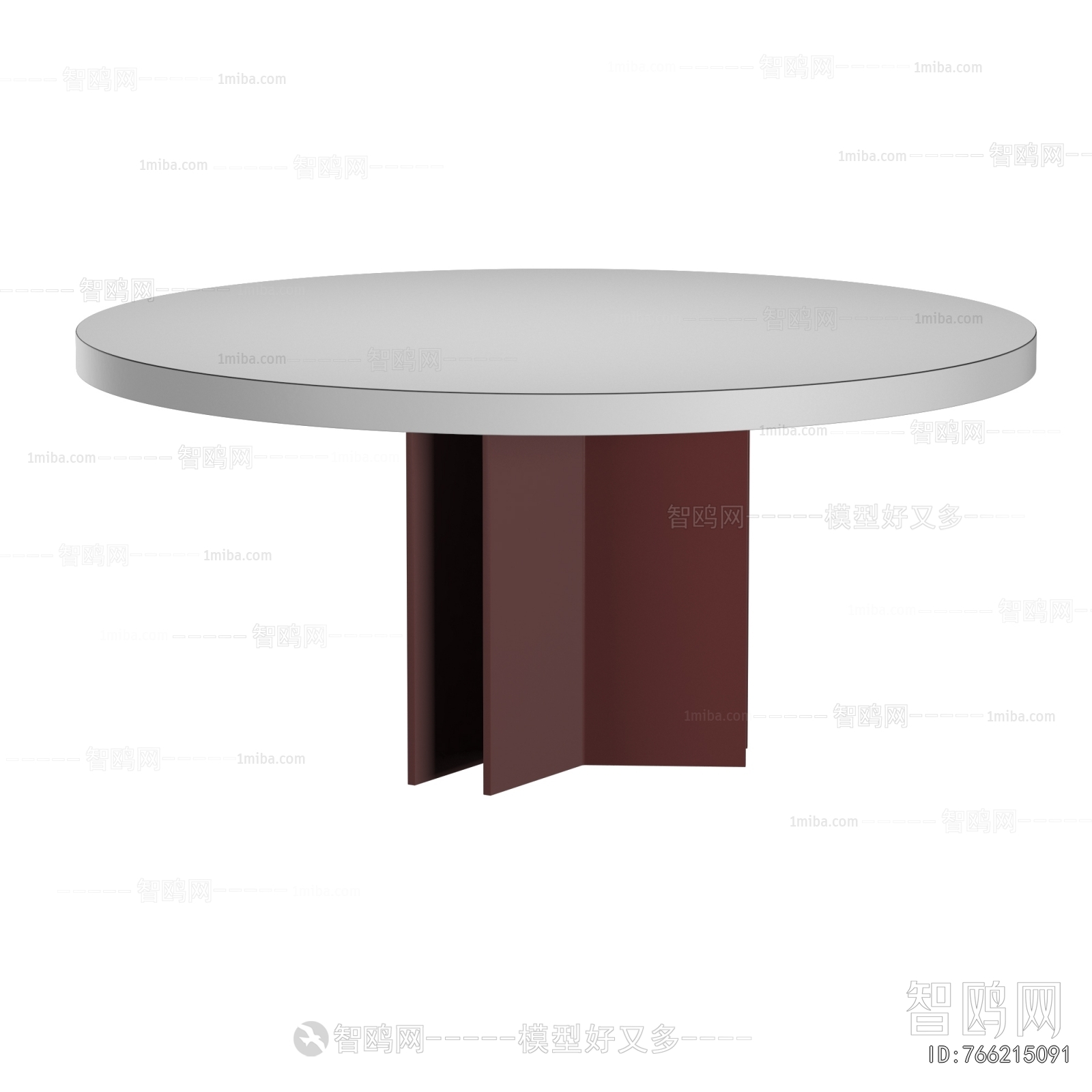 Modern Dining Table