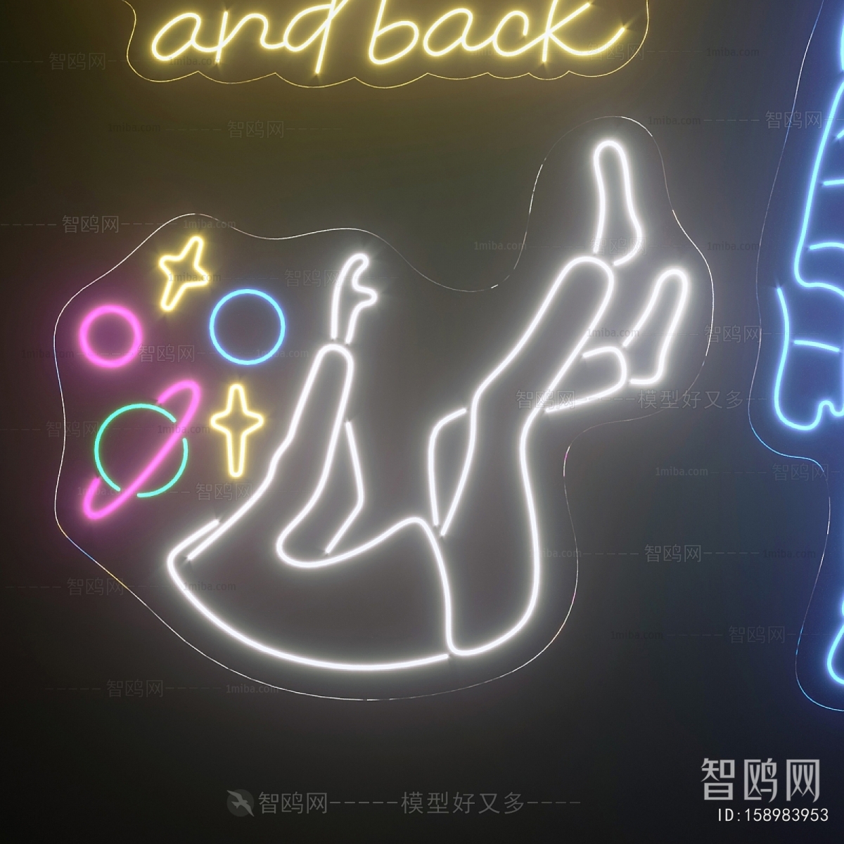 Modern Decorative Lamp