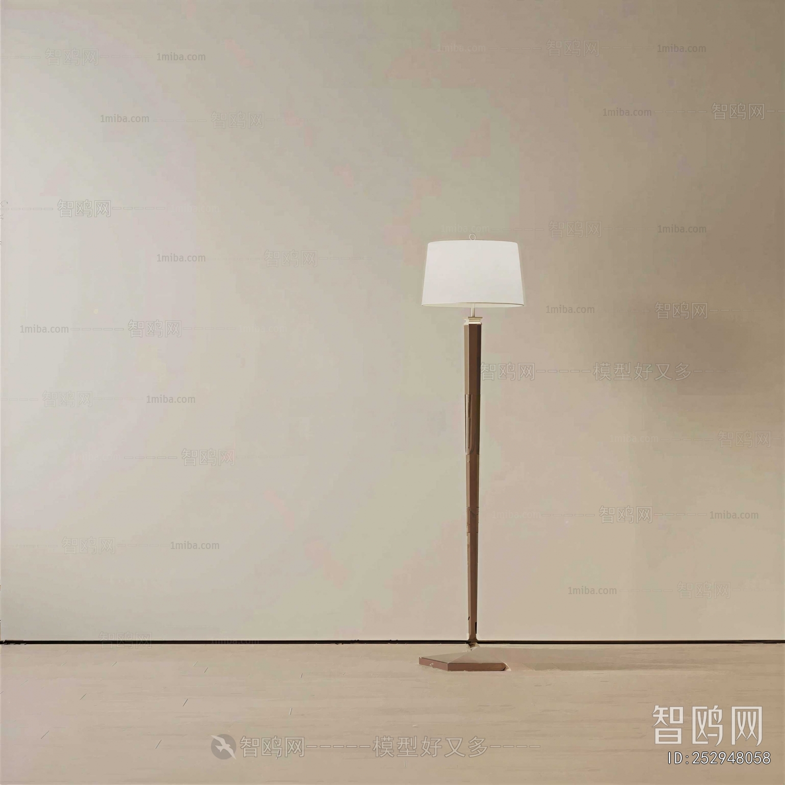 Modern Floor Lamp
