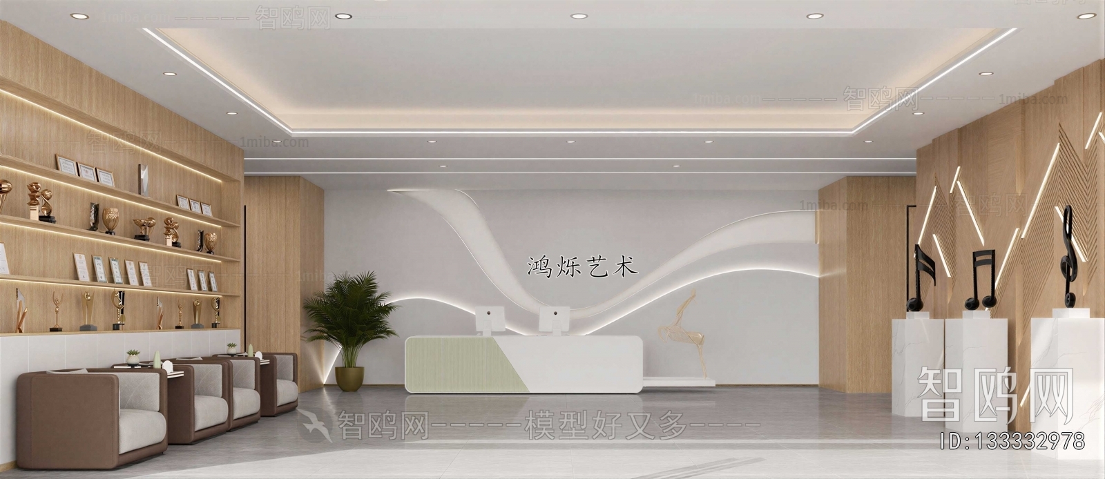 Modern Office Reception Desk