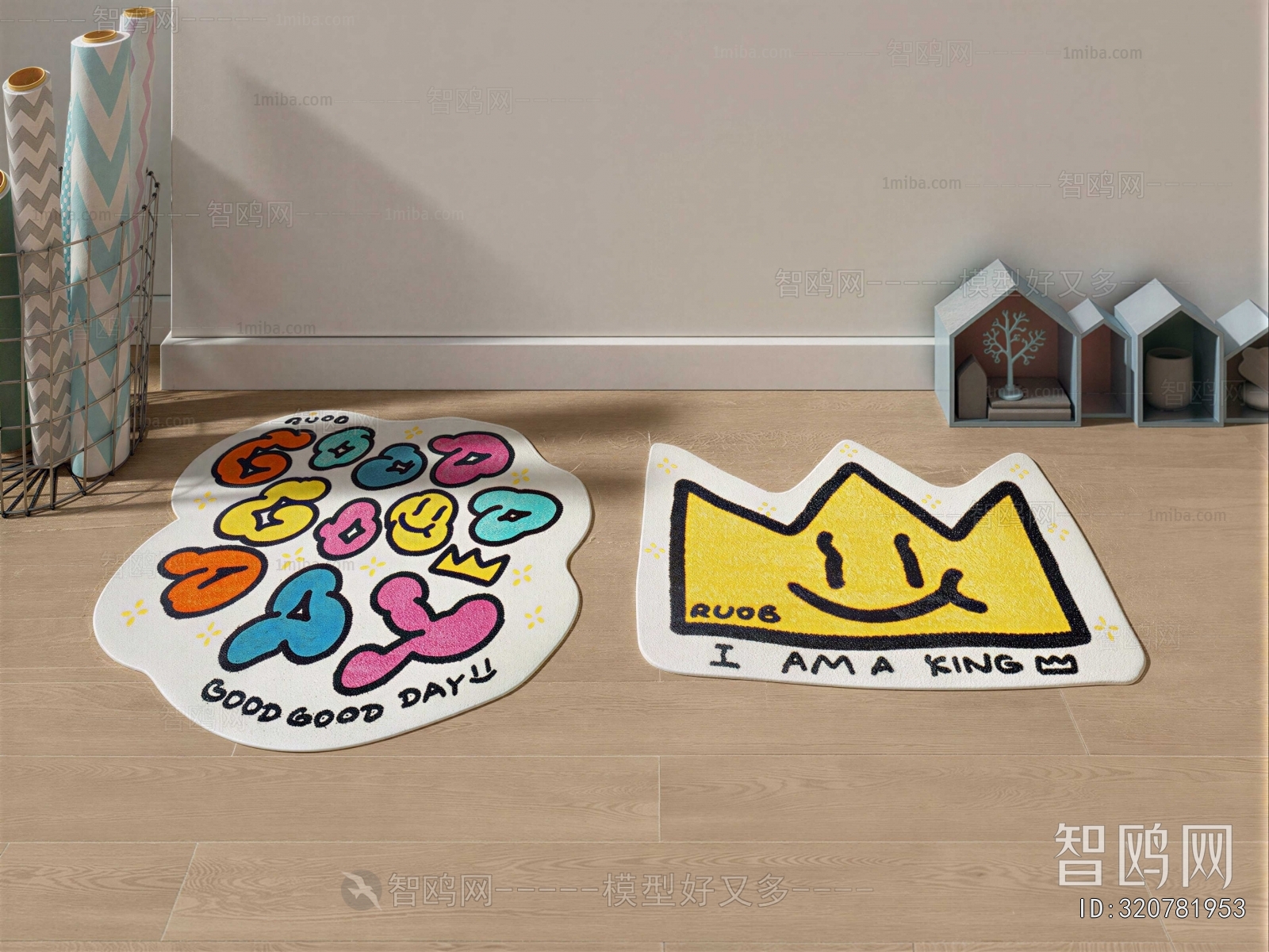 Modern Children's Carpet