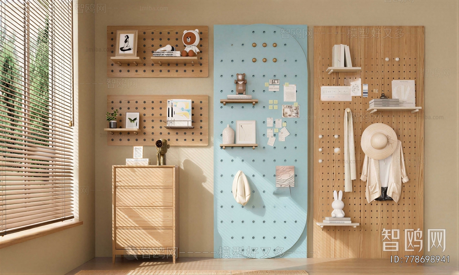 Modern Wall Decoration