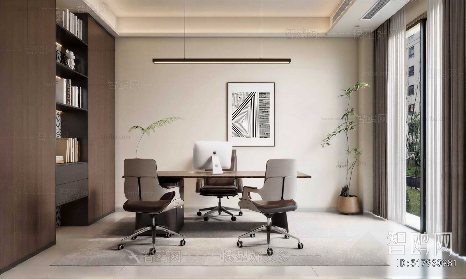 Modern Manager's Office