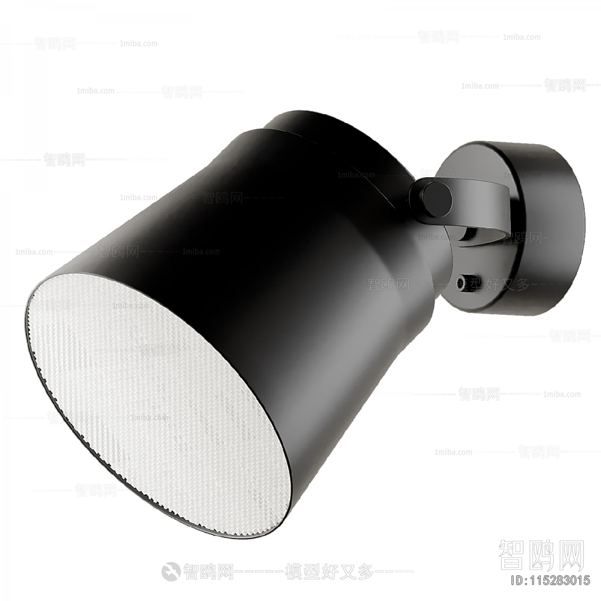 Modern Wall Lamp