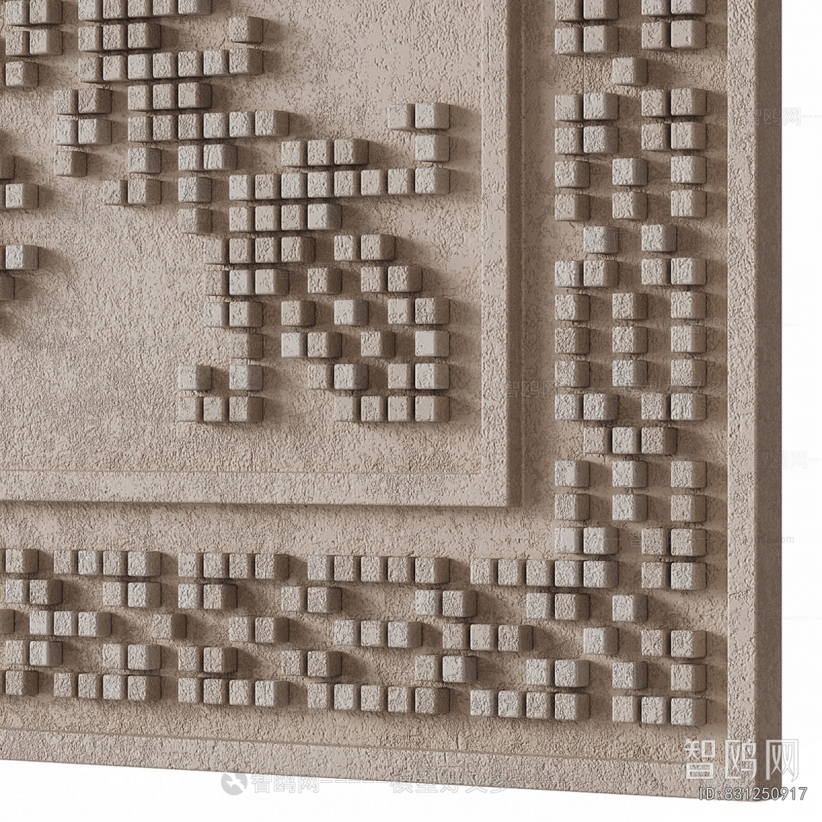 Modern Wall Decoration