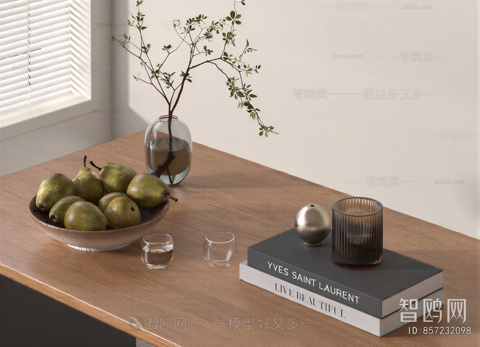 Modern Decorative Set