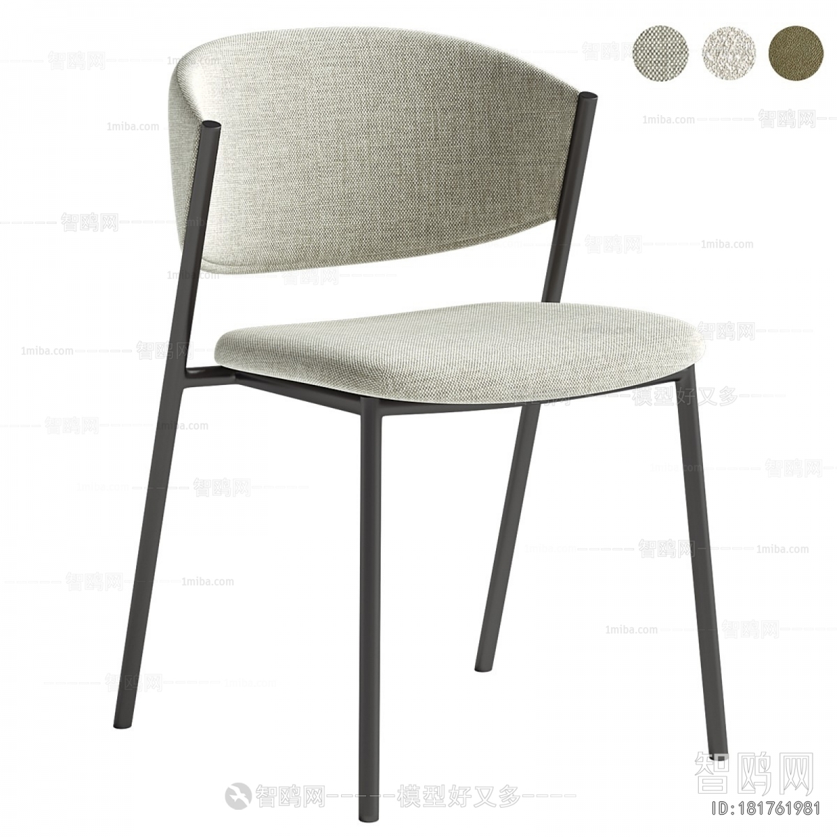 Modern Dining Chair