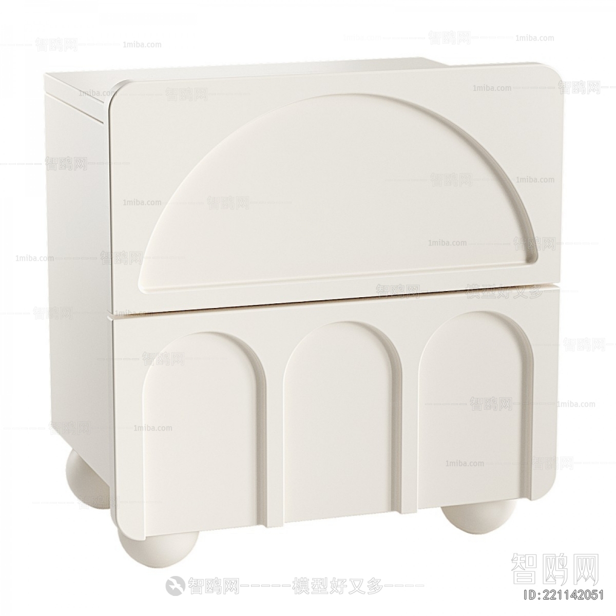 Modern Bedside Cupboard