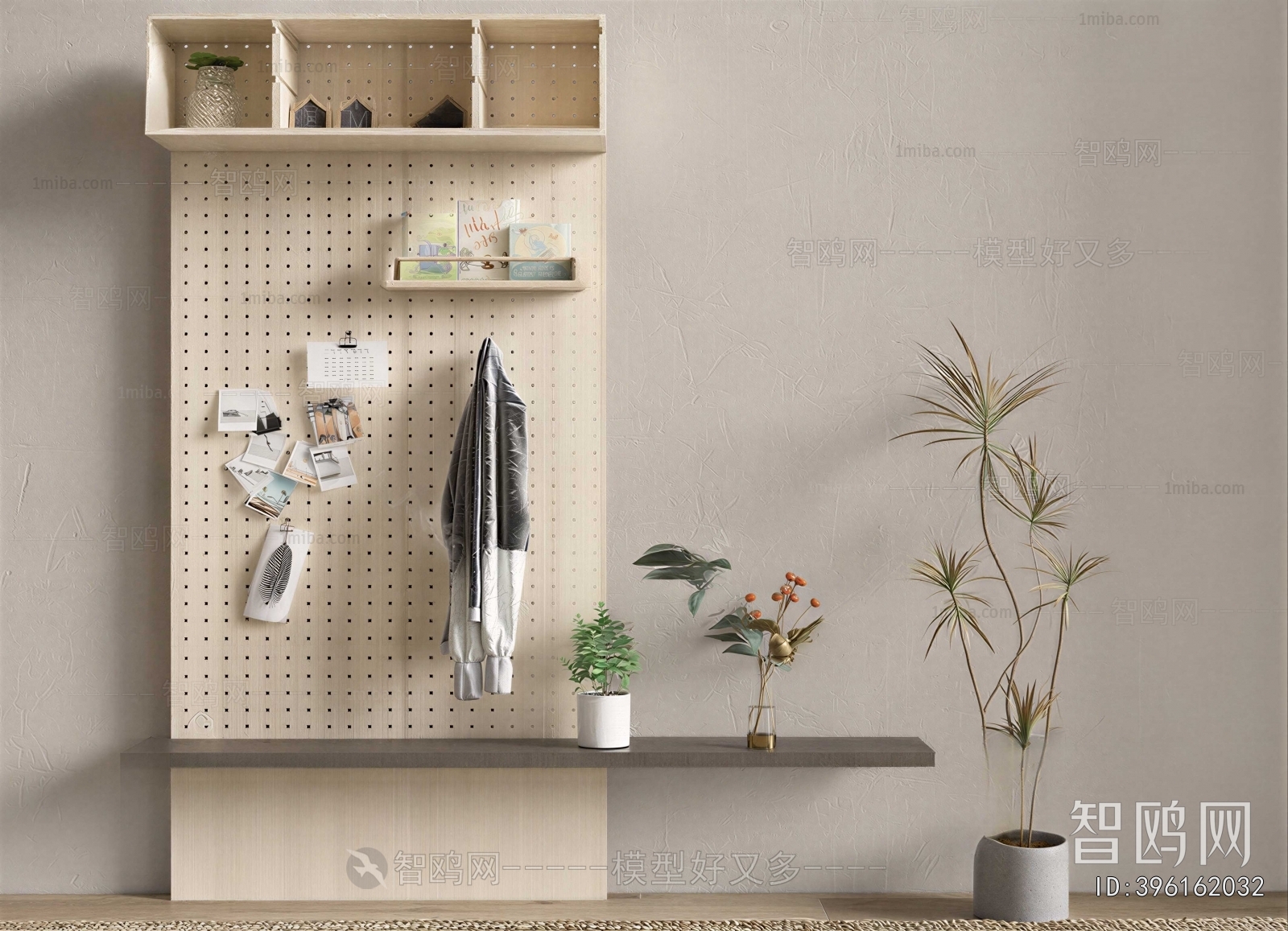 Modern Wall Decoration