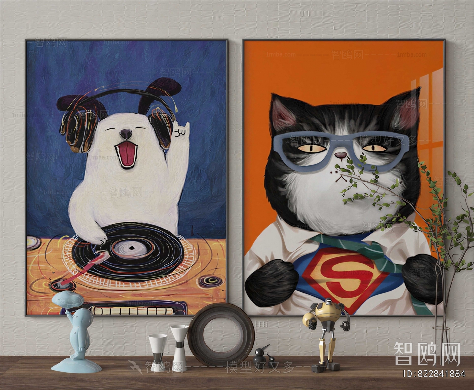 Modern Decorative Set