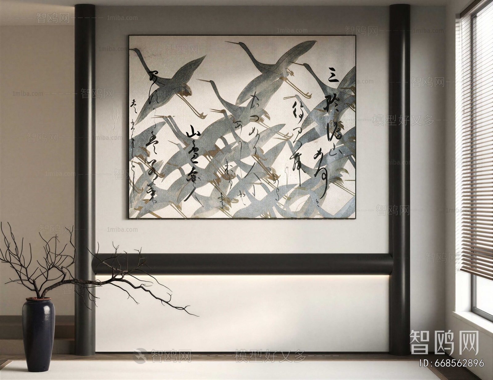 New Chinese Style Painting