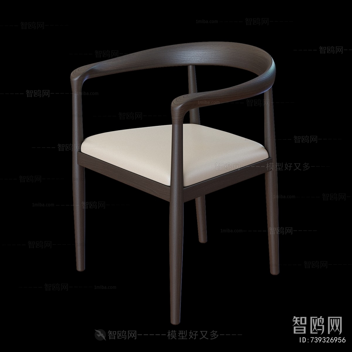 Modern Dining Chair