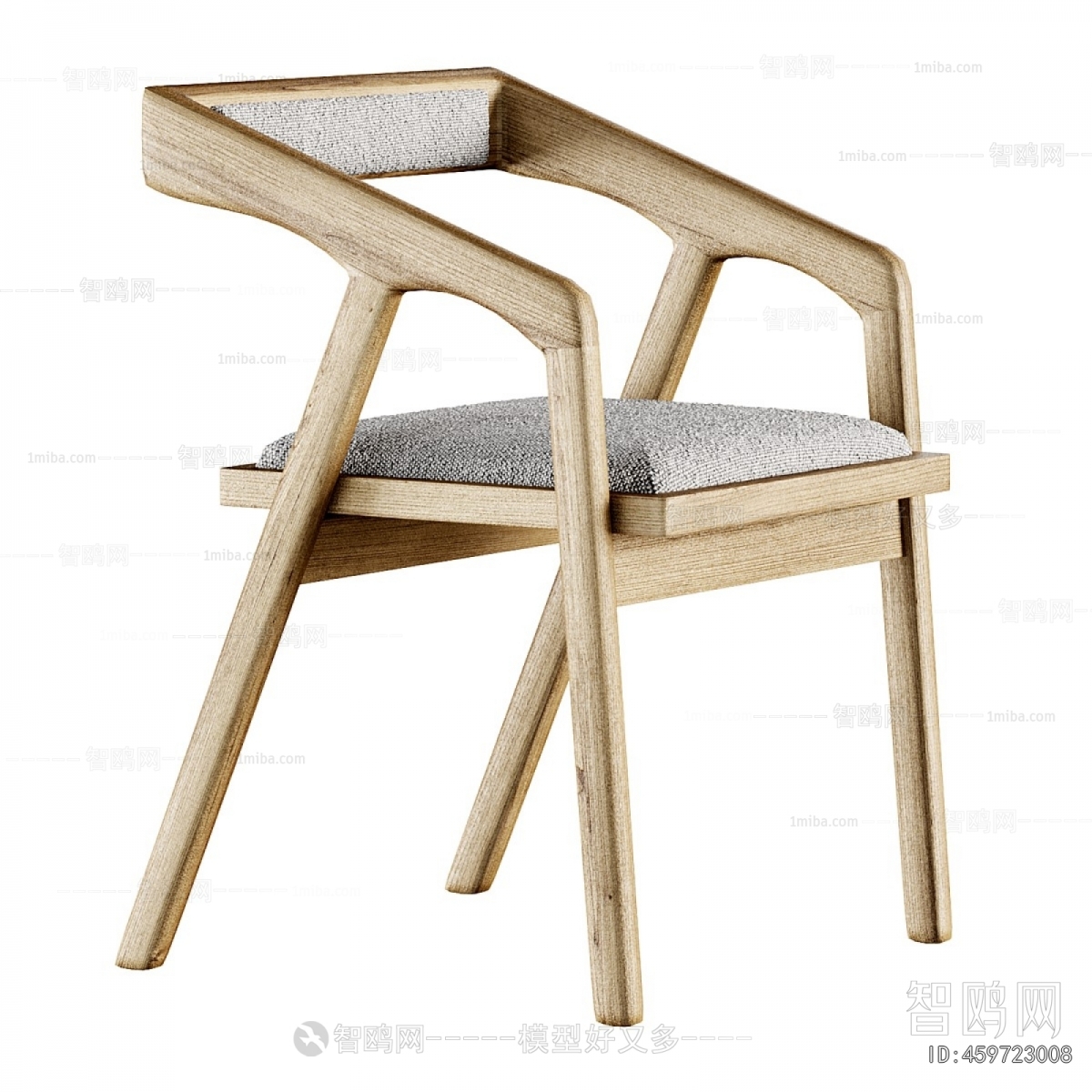 Modern Dining Chair