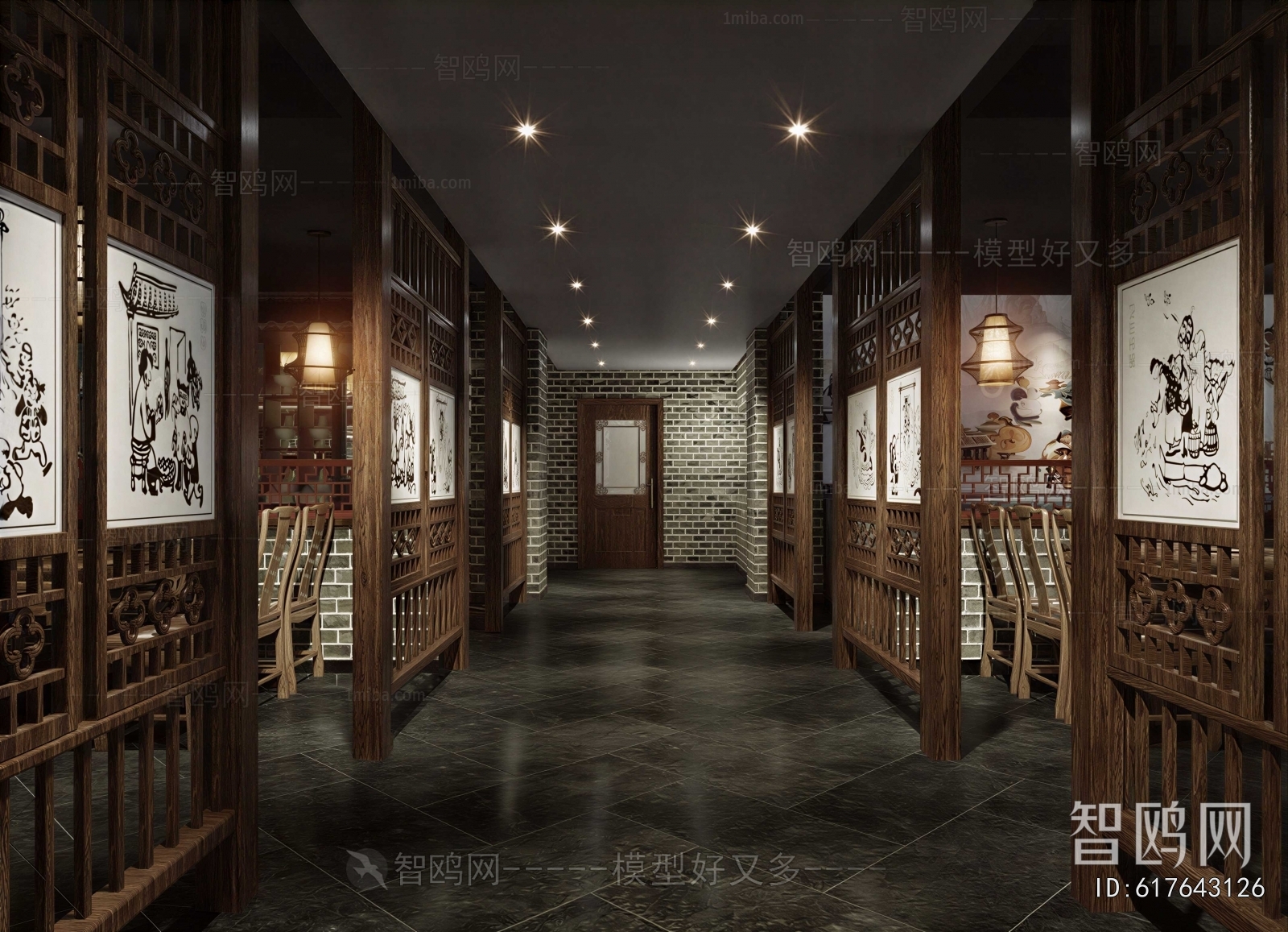 New Chinese Style Restaurant