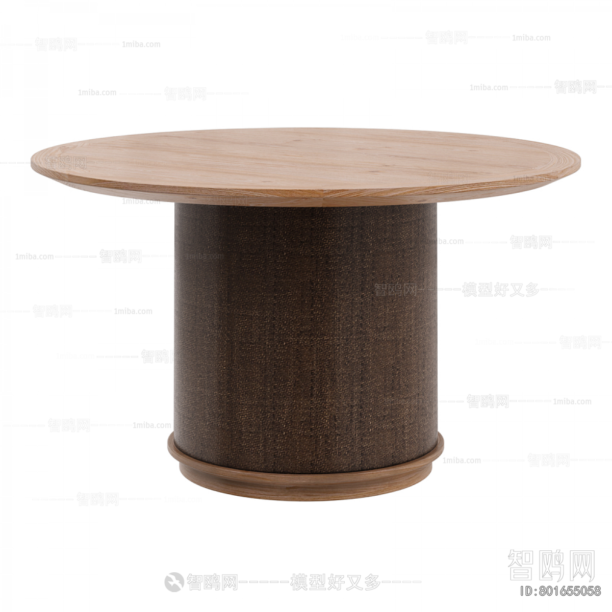 Modern Dining Table