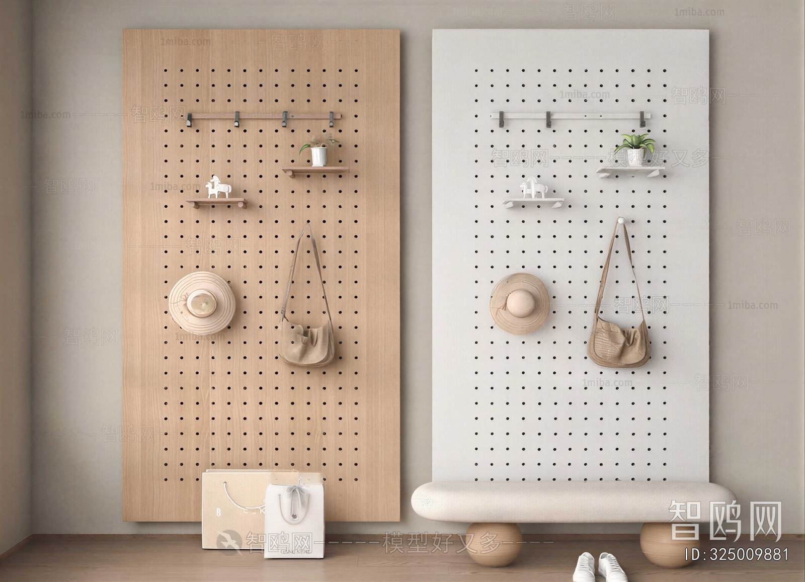 Modern Wall Decoration