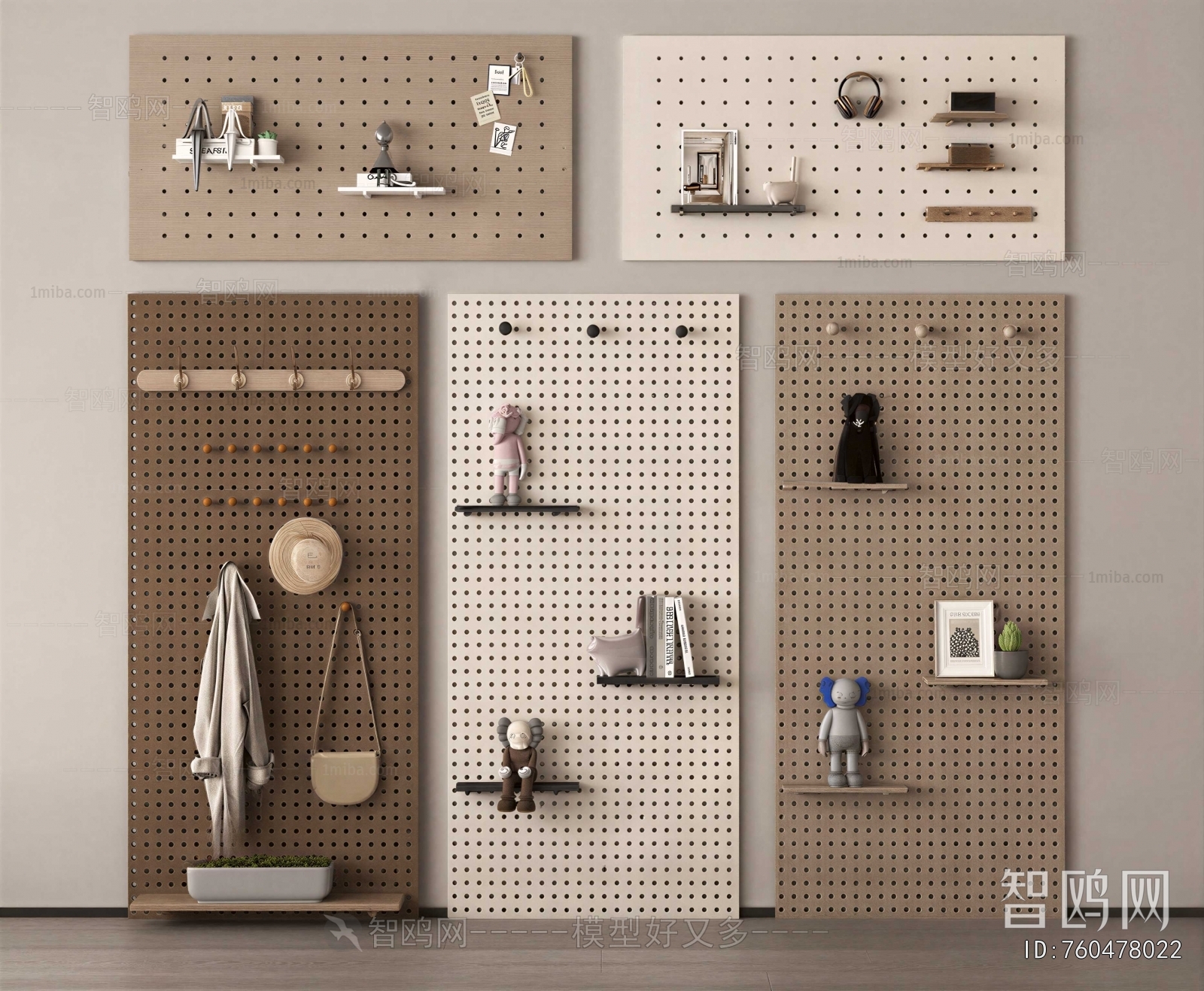 Modern Wall Decoration