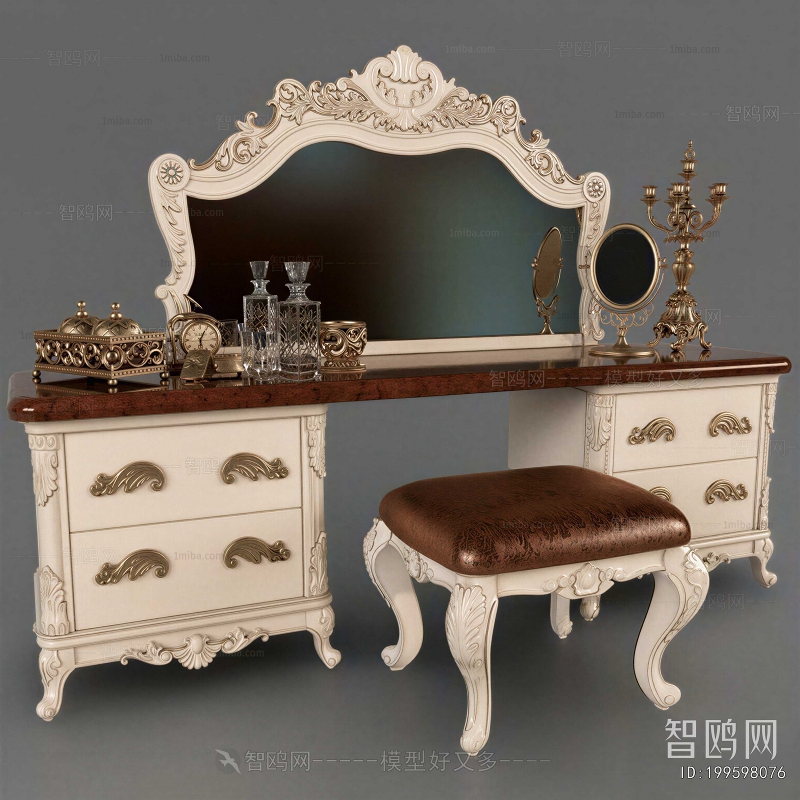European Style Dresser