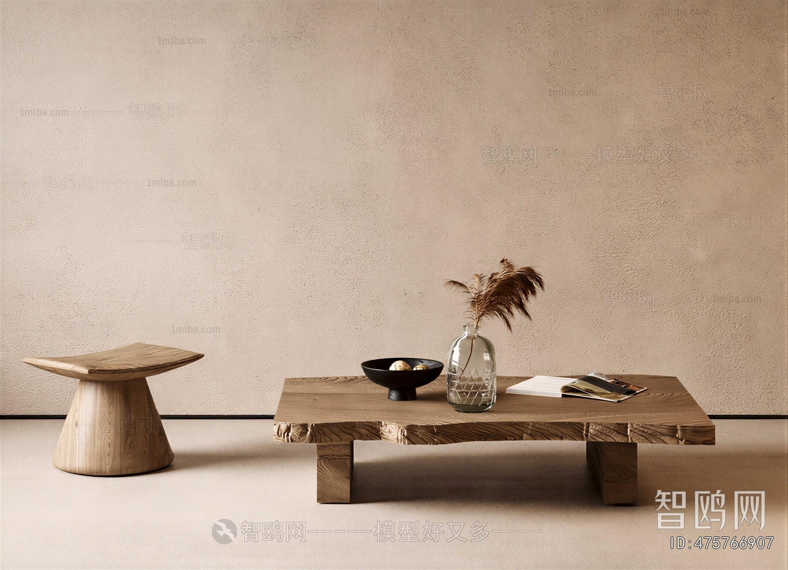 Wabi-sabi Style Coffee Table