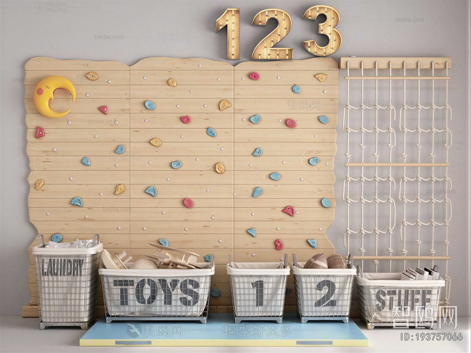 Modern Equipment For Children