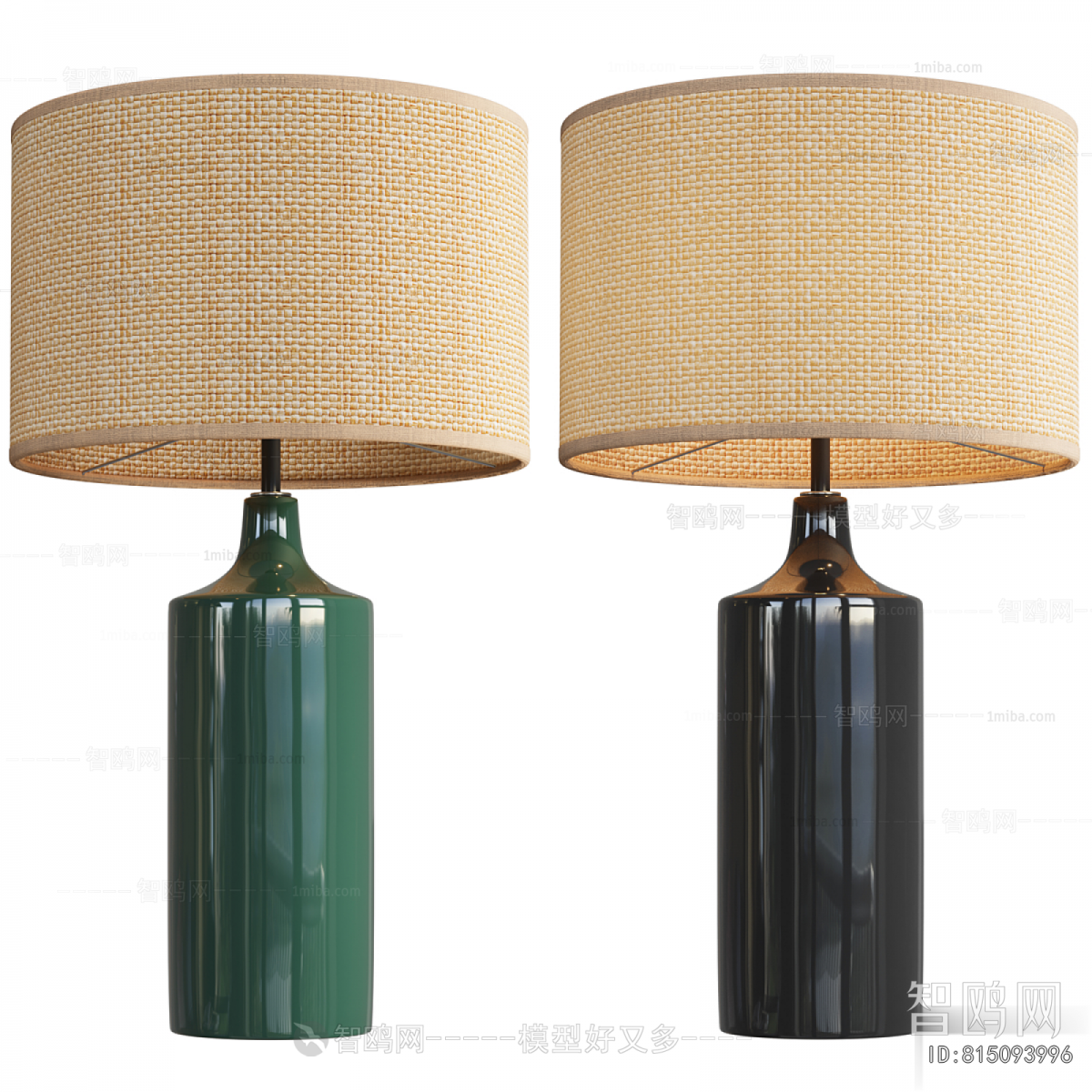 Modern Table Lamp