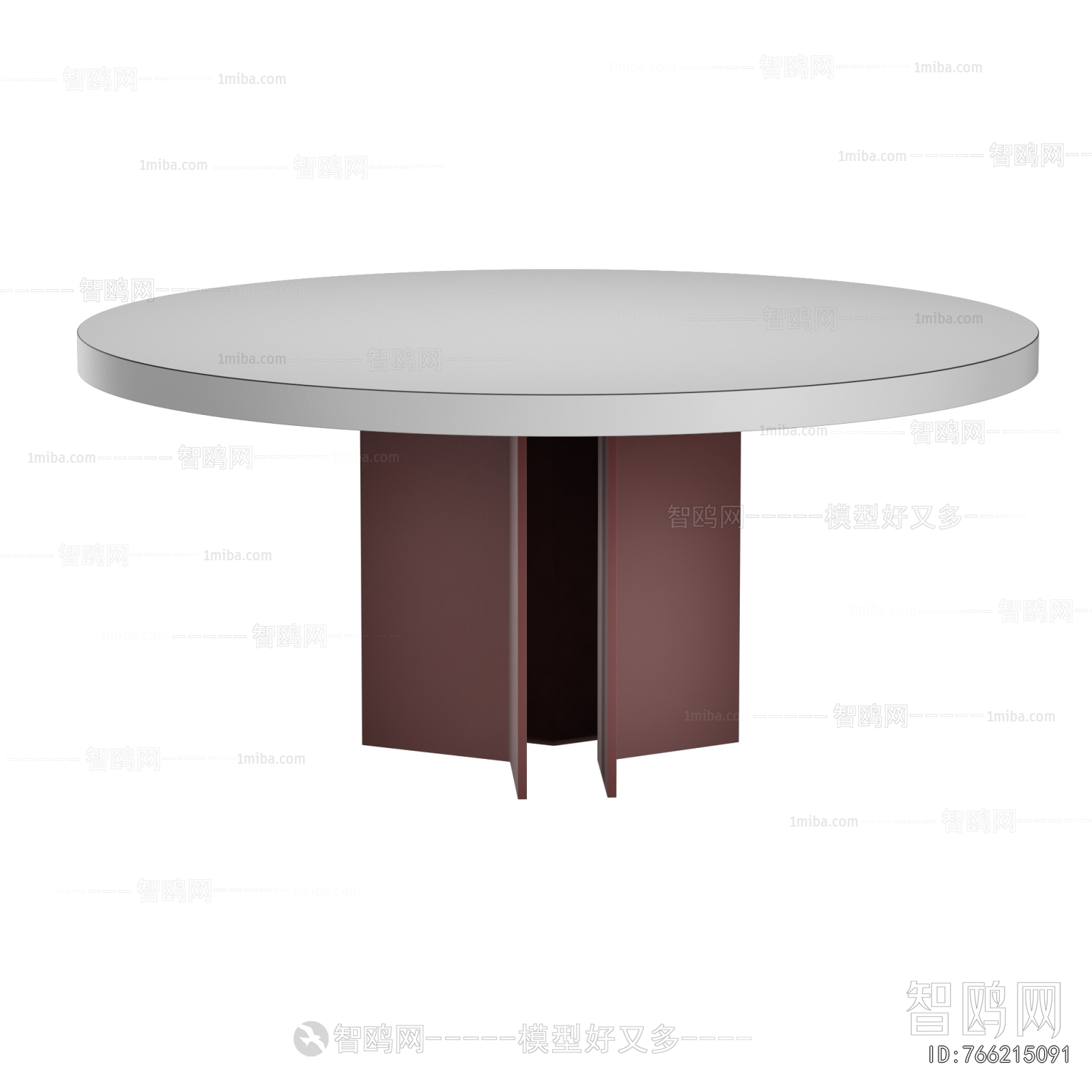 Modern Dining Table