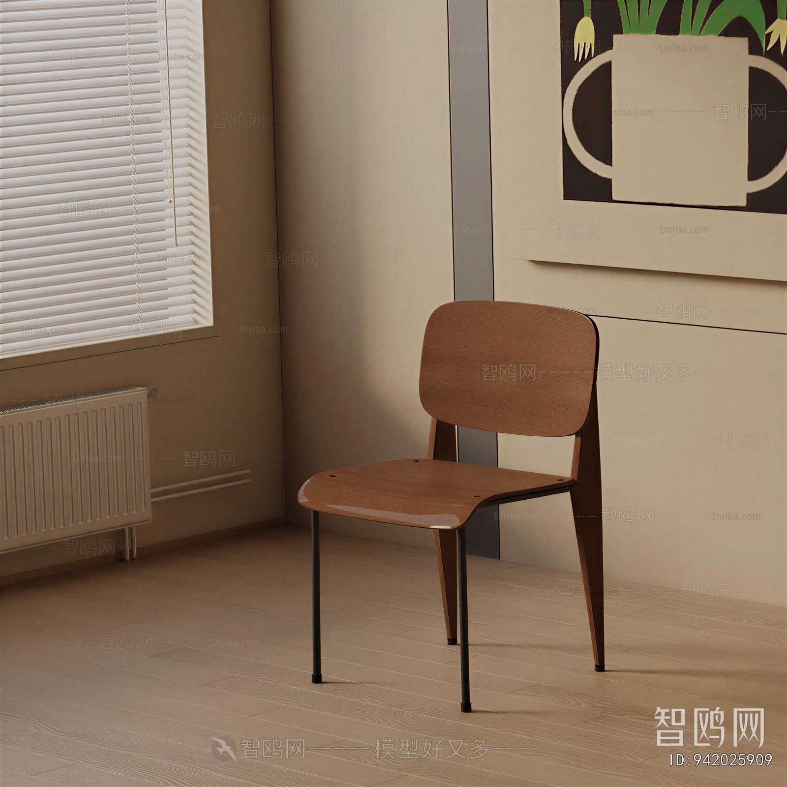 Modern Single Chair