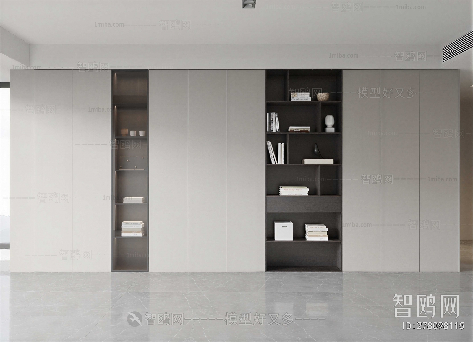Modern Bookcase