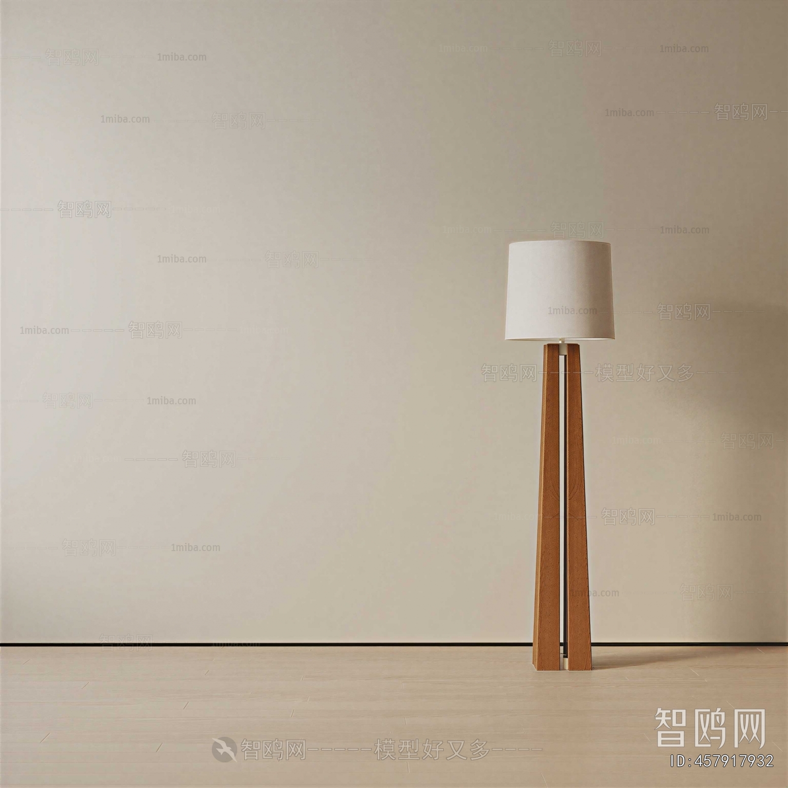 Modern Floor Lamp