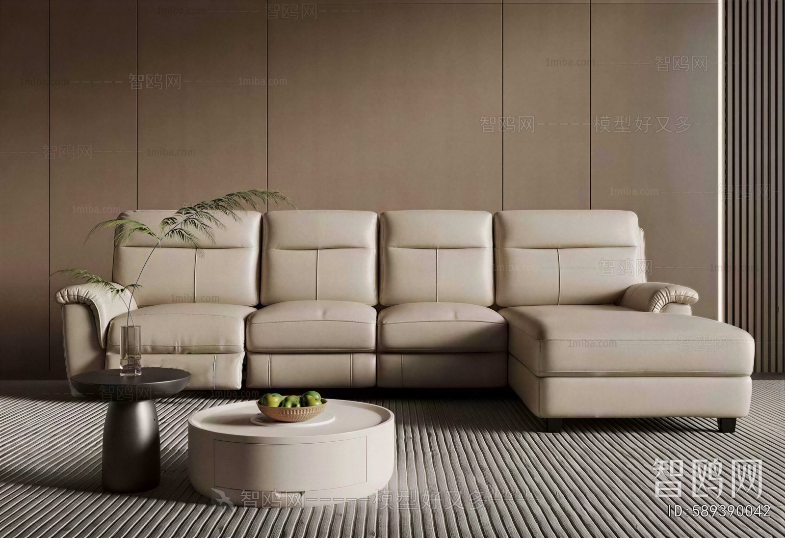 Modern Sofa Combination